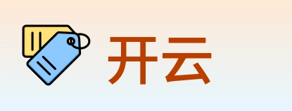 开云 logo